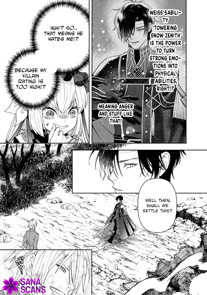 The Heinous Villainess’s Mistaken Path to Saving the Nation. Chapter 10 Page 15